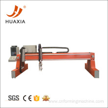 200mm thickness plate cnc gantry flame cutting machine